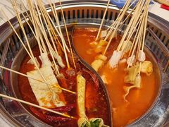 -宏姐串串香(宏伟路店)