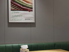 -榆林镇筋饼(知春路店)