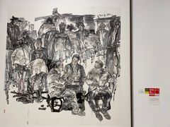 -四川美术学院美术馆