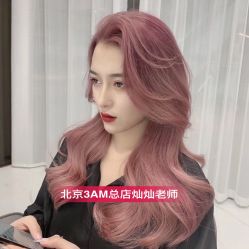 点击看大图 -3AM·S HAIR SALON烫发染发接发