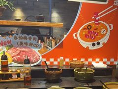 -呷哺呷哺 黄金牧场 (欢乐谷店)