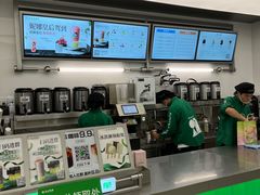 -沪上阿姨·臻选茶饮(上海环球港店)