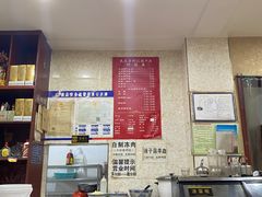 -天发芽·何记葫芦头泡馍·老字号(小南门店)
