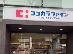 -松本清(心斋桥中央店)
