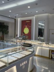 点击看大图 -永锦黄金加工·回收打金店(上海南翔店)