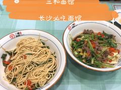 黄瓜皮牛肉-刘氏三和面馆