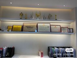 -丽美妍医疗美容·皮秒·立体分层抗衰