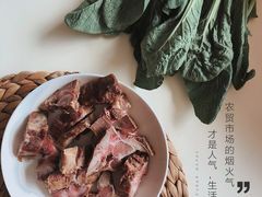 洲心燒脊骨-洲心明记烧肉大粥(总店)