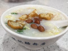 及第粥-银记肠粉(文昌北路店)
