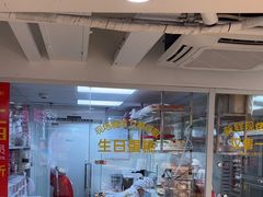 -味多美蛋糕(双安店)