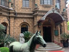 -马勒别墅饭店(静安寺店)