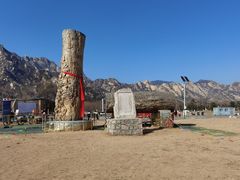 -北京凤凰岭