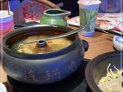 -云海肴汽锅鸡·云南小炒(曲江大悦城店)