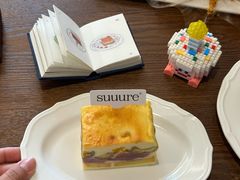 -流酥可心·牛乳蛋糕商店(禾祥西路店)