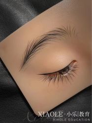 -小乐化妆美甲半永久培训学校