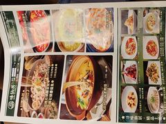 -味仙居(环城南路店)