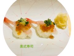 -割烹旭日本料理(龙湖狮山天街店)