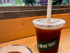 -大青树咖啡(大理古城店)