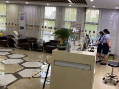 -茂菊口腔连锁(浦东南路店)