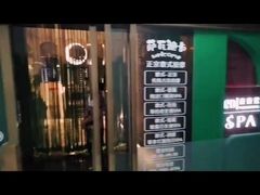 -泰乐道·SPA·按摩·足道(坡子街店)