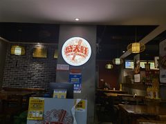 -盛天毛血旺非遗美食(观音桥店)