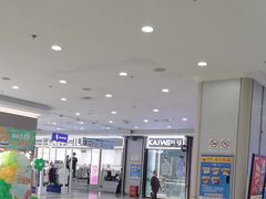 -大润发(合川店)