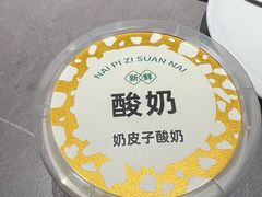 -宏宴·新京菜(望京店)