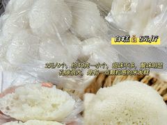 -红星农贸综合市场