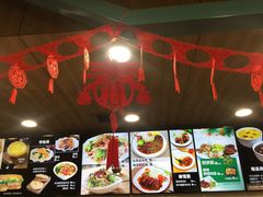 -魏家凉皮(祈年大厦店)