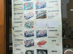 -贞姬紫菜包饭(金泰广场店)