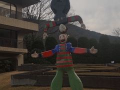 -雕刻之森美术馆