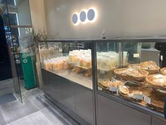 面包甜点陈列柜-初杏CrowXiey(九堡金堡街店)