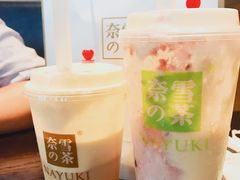 -奈雪的茶(中粮祥云小镇店)