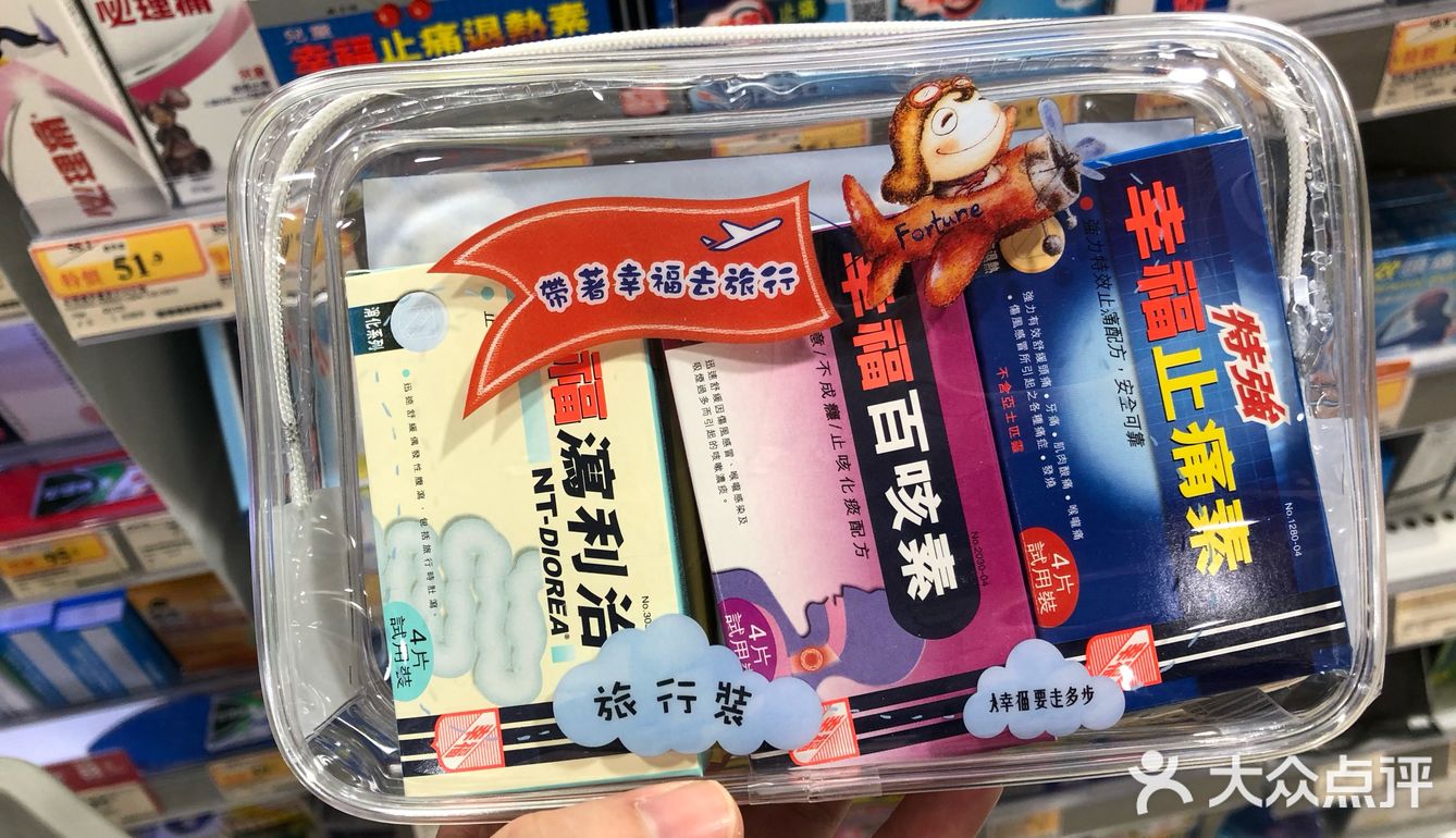 香港超市收获