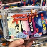 香港超市收获