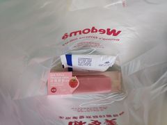 -味多美蛋糕(新和平里店)