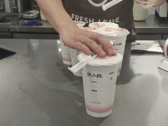 -伏小桃(萧山银隆店)