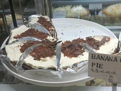 -Pie Bird(新闸路店)