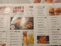 -必胜客(远大路店)