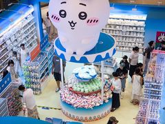 -首开·龙湖成都西宸天街