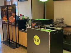 -客语客家菜(琶洲保利店)