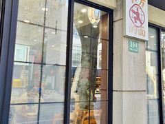 -小方的面(徐家汇店)