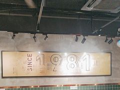 -西关明记肠粉·亚洲地标美食(北京路店)