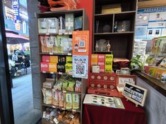 -茶话弄(中贸广场店)