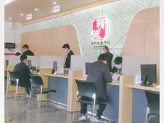 -北京福铃丰瑞比亚迪4S店(花乡店)