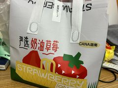 -迦南(杭州东站万象汇店)