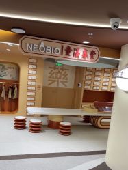 -奈尔宝·国风主题儿童乐园·亲子餐厅(豫园商城店)