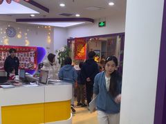 -瑞思英语·少儿英语启蒙(和平·国际商场示范校区)