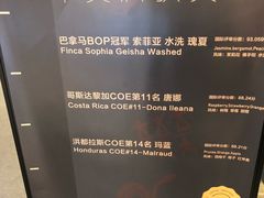 -Gee Coffee Roasters(万象天地店)