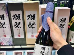 -盒马鲜生(丁香国际店)